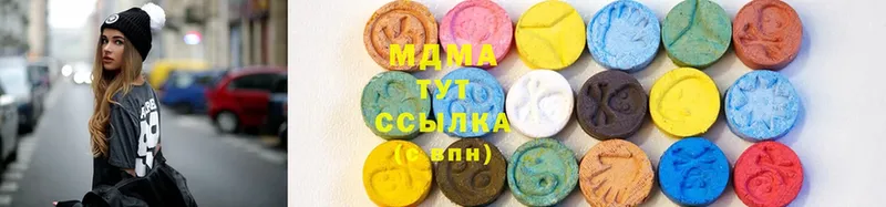 MDMA crystal  kraken tor  Кандалакша 